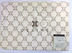 【新品】セリーヌ フラットシーツ 綿100% ベージュ 140×240