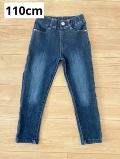 デニムパンツ ズボン 110cm