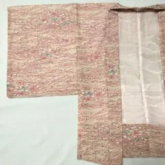 Item thumbnail for item f7c1f3a6-bb46-403f-904a-addaa97ce117