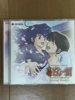 2025年最新】パチスロ めぞん一刻 〜あなたに会えて、本当に