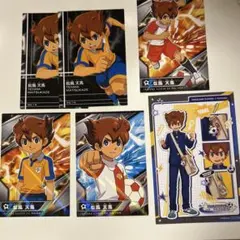松風天馬 ブロマイド