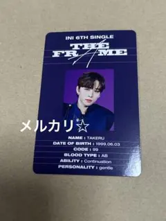 ① INI THE FRAME 通常盤　IDカード　トレカ　佐野雄大