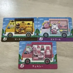 Rさま　エトワールとチェルシー