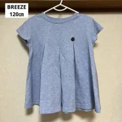 BREEZE チュニック　子供服　女の子　120