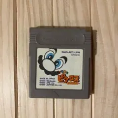 Item thumbnail for item 854f424d-d39c-44ca-9762-47d34cf9213b