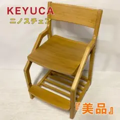 KEYUCA ダイニングチェア① ダイニングチェア – Wooden JAPAN 匠一松