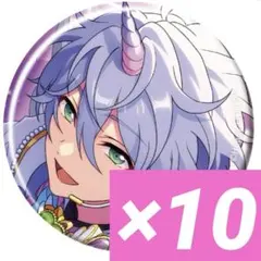 みみ様 計48個　リクエスト 3点 まとめ商品