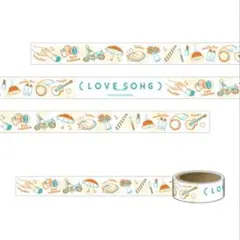 映画『LOVE SONG』 グッズ　マスキングテープ