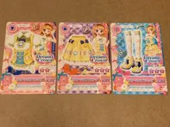 アイカツカード ★カスタードクロノスコーデ　大空あかり