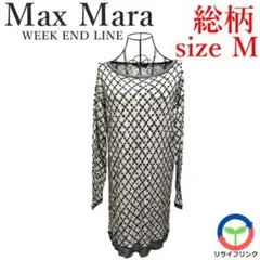 【Max Mara】 WEEK END LINE チュニック 総柄 M size