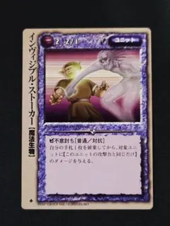 モンコレTCG ラケンシュの霊妃 初版 - メルカリ