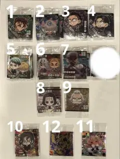 鬼滅の刃デフォルメシールウエハース14 バラ売り専用