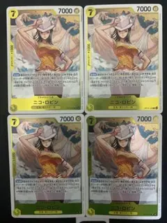 ニコ・ロビン R 7000 レアリティ 4枚セット - メルカリ