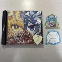 CIMERA キメラ　ボカロ　まとめ売り