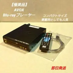 Item thumbnail for item e70acb48-5af1-4015-aa30-0ed23a7582a4