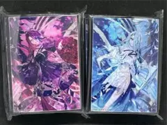 テュフォン イプシロン カードスリーブセット FGO フェイトグランドオーダー