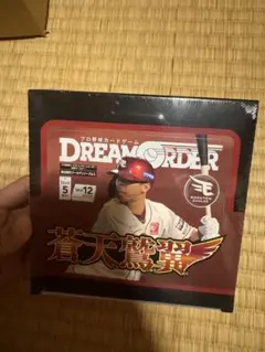 ドリームオーダー 東北楽天ゴールデンイーグルス 蒼天鷲翼 1box 新品未開封