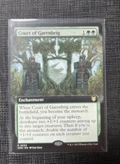 オレンジ様 リクエスト 2点 まとめ商品