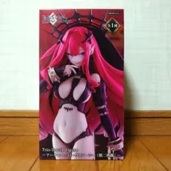 Fate/Grand Order アーチャー バーヴァン・シー(第二再臨)FGO