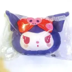 サクマくじ クロミ フェイスマスコット サンリオくじ