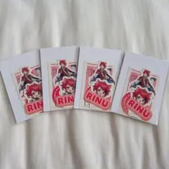 2025年最新】ふぁみくじ 莉犬の人気アイテム - メルカリ