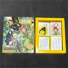⭐️ムシキング❤️ 甲虫王者 ムシキング 森の民の伝説 かるた