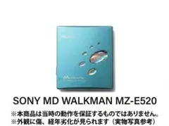 美品 SONY ポータブルMDプレーヤー MZ-E700 ジャンク 現状品 - メルカリ