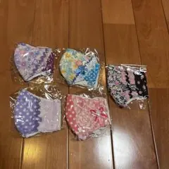新品未開封⭐︎子供用 立体マスク Sサイズ 5点セット ハンドメイド 幼児向け