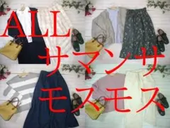 20-6285 ALL・サマンサモスモス　まとめ売り　31着　M/Lサイズ