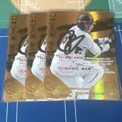 ドリームオーダー 床田 SSPP - メルカリ