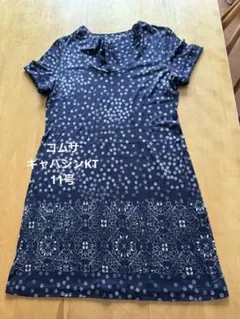 コムサ　ギャバジンKT チュニックのサムネイル