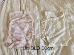 ベビー肌着10枚セット（UNIQLO/H&M/イオン）60-70cm×10