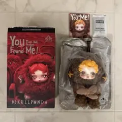 スカルパンダ You Found Me！ sneaky chestnut