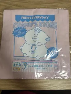 んぽちゃむ　きみまろ　レジ袋エコバッグ賞　肉まんver エンタメくじ