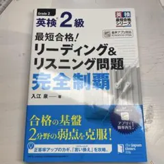 Item thumbnail for item 67e18827-caf7-4037-abe9-0ec0ac880057