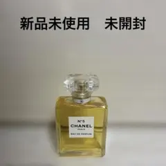 CHANEL N°5 オールドパルファム