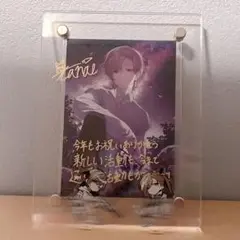 叶 にじさんじ Vtuber