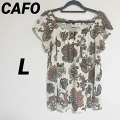CAFO ペイズリー柄 半袖チュニック 【L】　レディーストップス　海外古着✨