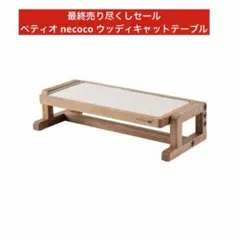 Item thumbnail for item 264be6f5-9c6c-445a-a3cd-efb6d2d0211a