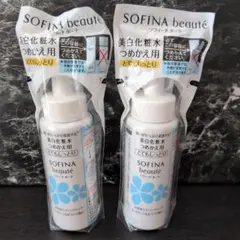 ソフィーナ ボーテ 美白化粧水 つめかえ用 2本セットのサムネイル