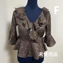 未使用品　NICE CLAUP ナイスクラップ　レディース　フリーサイズ