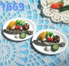 1669 フェイクフードオーバル型皿同種2個セット(焼きサンマ)A