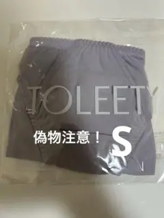 村重杏奈　TOLEETY トゥリーティ　ショーツ パープルS