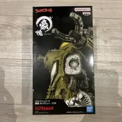 ウルトラマンシリーズ 豪塊 キングジョー 【B マットカラー】のサムネイル