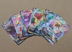 りゅー様 リクエスト 2点 まとめ商品