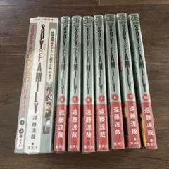 遠藤達哉　SPY×FAMILY 1〜10巻セット