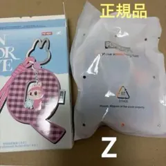 ラブブ　アルファベット　Z 新品　正規品　PIN FOR LOVE LABUBU