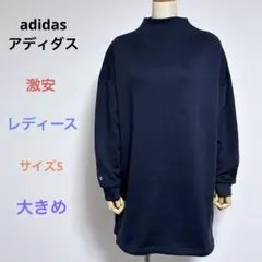 Item thumbnail for item 745cc741-18aa-492c-a3d1-c44e4d90c6b0