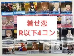 Item thumbnail for item be555d70-e883-484c-885b-456dd1f0fdd2