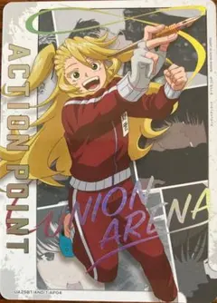 Item thumbnail for item d55c266e-de30-47ef-b0f5-76cb5012e14d